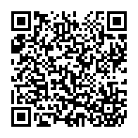 QR Code para acesso à edição do Diário Oficial
