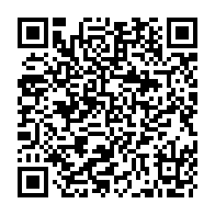 QR Code para acesso à edição do Diário Oficial
