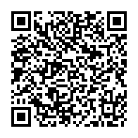 QR Code para acesso à edição do Diário Oficial