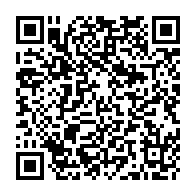QR Code para acesso à edição do Diário Oficial