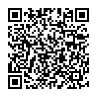 QR Code para acesso à edição do Diário Oficial
