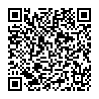 QR Code para acesso à edição do Diário Oficial