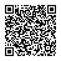 QR Code para acesso à edição do Diário Oficial