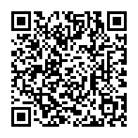 QR Code para acesso à edição do Diário Oficial