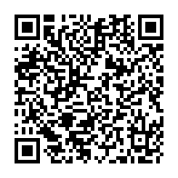 QR Code para acesso à edição do Diário Oficial