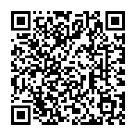 QR Code para acesso à edição do Diário Oficial