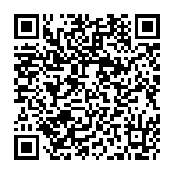 QR Code para acesso à edição do Diário Oficial