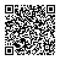QR Code para acesso à edição do Diário Oficial