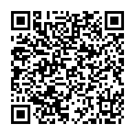 QR Code para acesso à edição do Diário Oficial