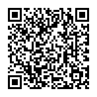QR Code para acesso à edição do Diário Oficial