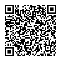 QR Code para acesso à edição do Diário Oficial