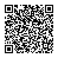 QR Code para acesso à edição do Diário Oficial