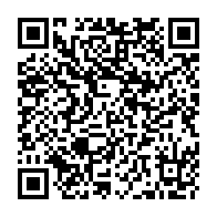 QR Code para acesso à edição do Diário Oficial