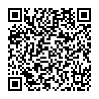 QR Code para acesso à edição do Diário Oficial