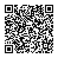 QR Code para acesso à edição do Diário Oficial