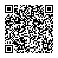 QR Code para acesso à edição do Diário Oficial