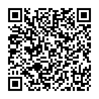 QR Code para acesso à edição do Diário Oficial