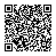 QR Code para acesso à edição do Diário Oficial