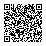 QR Code para acesso à edição do Diário Oficial