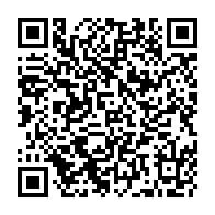 QR Code para acesso à edição do Diário Oficial