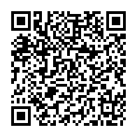 QR Code para acesso à edição do Diário Oficial