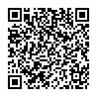 QR Code para acesso à edição do Diário Oficial