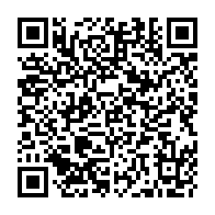 QR Code para acesso à edição do Diário Oficial