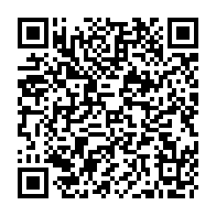 QR Code para acesso à edição do Diário Oficial