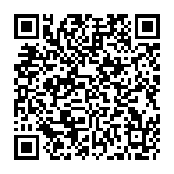 QR Code para acesso à edição do Diário Oficial