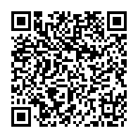 QR Code para acesso à edição do Diário Oficial