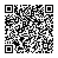 QR Code para acesso à edição do Diário Oficial
