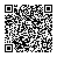QR Code para acesso à edição do Diário Oficial