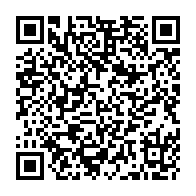 QR Code para acesso à edição do Diário Oficial