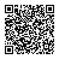 QR Code para acesso à edição do Diário Oficial