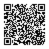 QR Code para acesso à edição do Diário Oficial