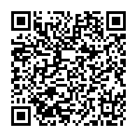QR Code para acesso à edição do Diário Oficial