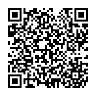QR Code para acesso à edição do Diário Oficial