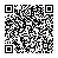 QR Code para acesso à edição do Diário Oficial