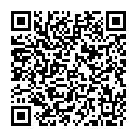QR Code para acesso à edição do Diário Oficial