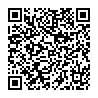 QR Code para acesso à edição do Diário Oficial