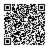 QR Code para acesso à edição do Diário Oficial