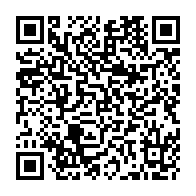 QR Code para acesso à edição do Diário Oficial
