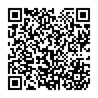 QR Code para acesso à edição do Diário Oficial