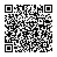 QR Code para acesso à edição do Diário Oficial