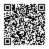 QR Code para acesso à edição do Diário Oficial