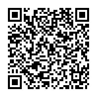 QR Code para acesso à edição do Diário Oficial