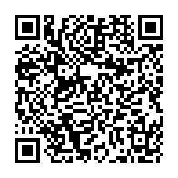 QR Code para acesso à edição do Diário Oficial