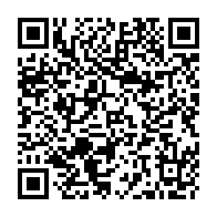 QR Code para acesso à edição do Diário Oficial