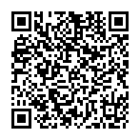 QR Code para acesso à edição do Diário Oficial