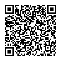 QR Code para acesso à edição do Diário Oficial